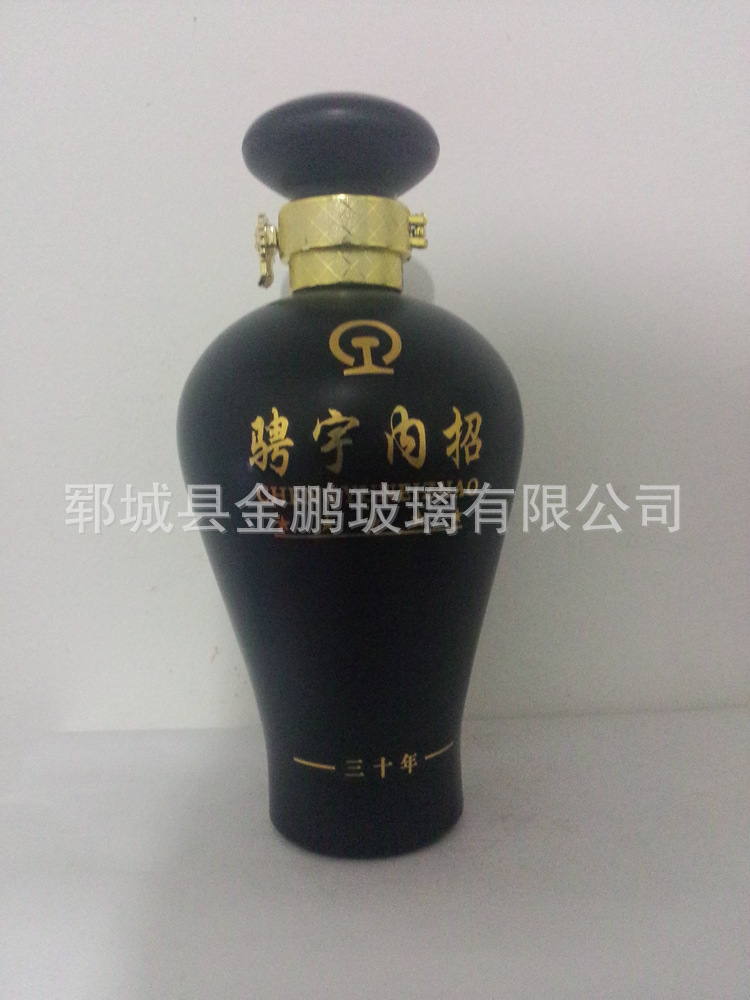 jp002+山东酒瓶厂 +3.6元