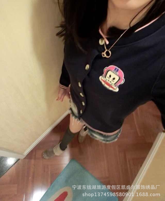 1029727922_1371862083