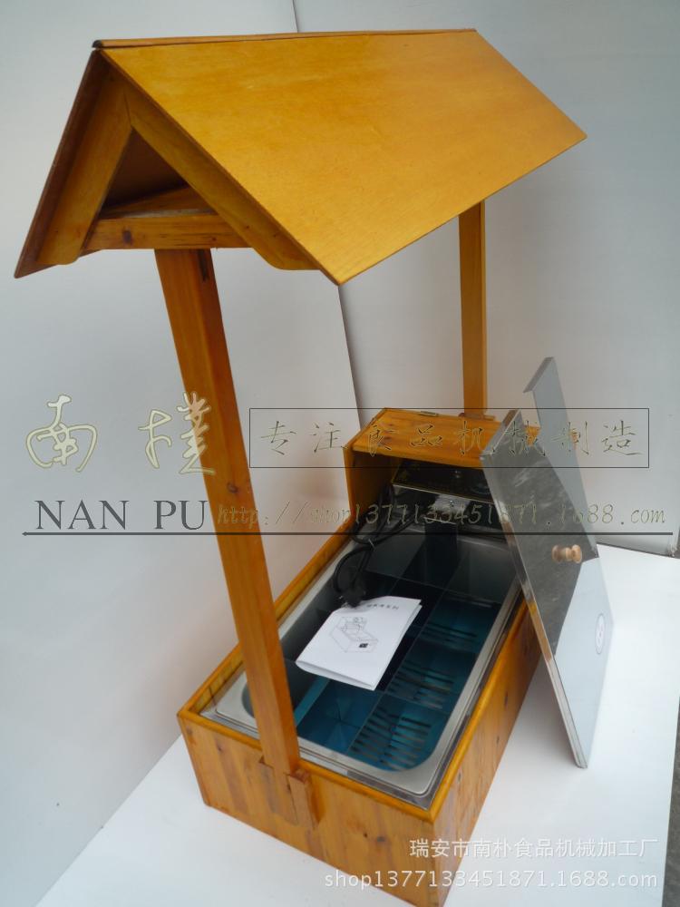12格机器-建宇带木屋