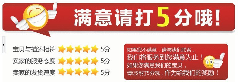 QQ圖片20130704173545