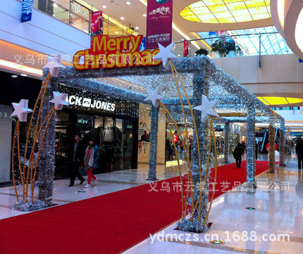 undefined