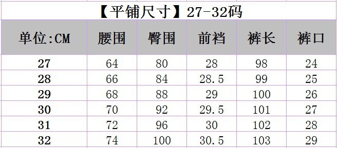 QQ圖片20130907223825