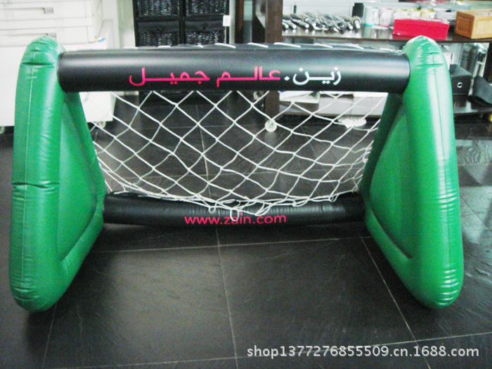 100x70x50cm Inflatable Goal(JS