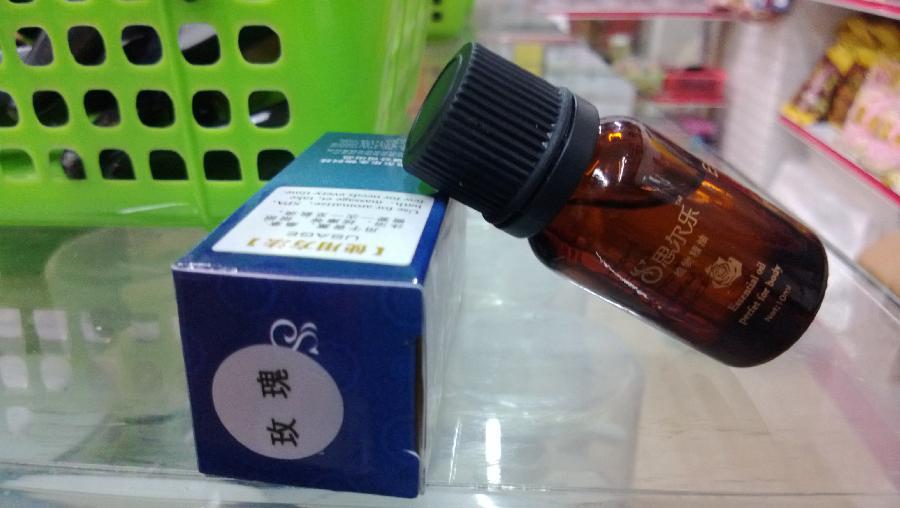 玫瑰3
