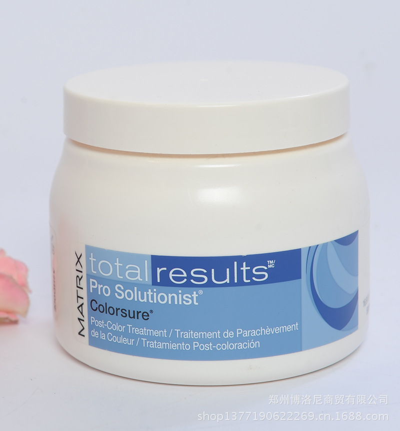 【正品批发原装进口欧莱雅美奇丝多悦丝护色发