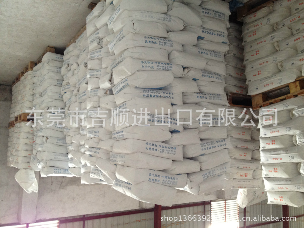 公司拥有实际经营场地,百分百阿里巴巴实地认