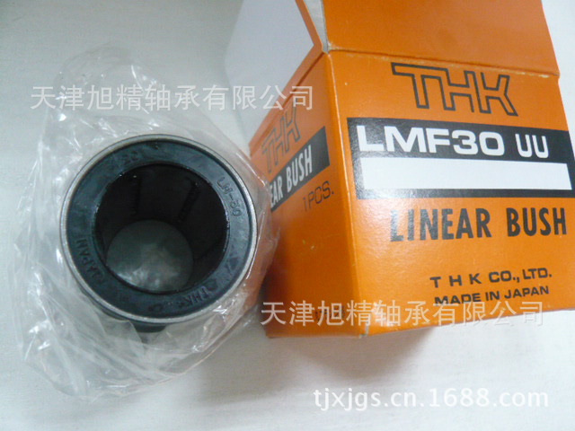THK LMF30UU