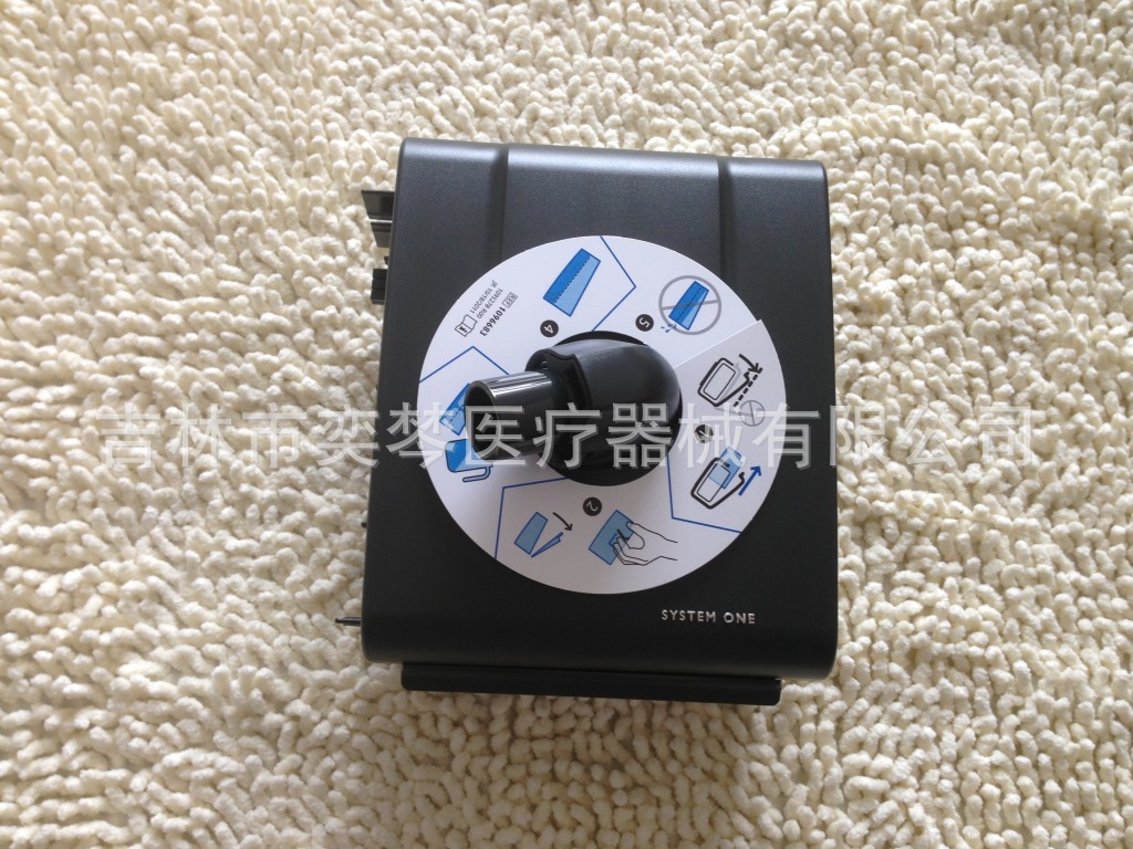 偉康760TS