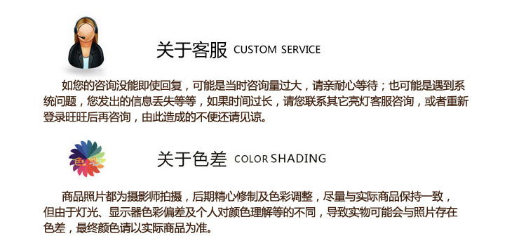 женская рубашка Jiang Yixuan 8818/3 2013 женская рубашка Jiang Yixuan 8818/3 2013