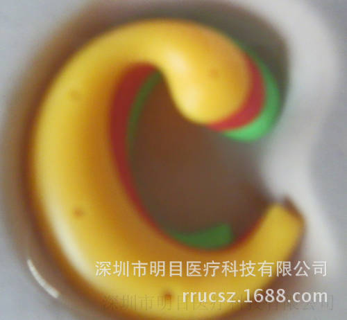 P9270141