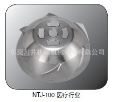 NTJ100医疗行业