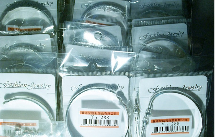 {E67D0F92-DD5F-492B-8D39-9D879