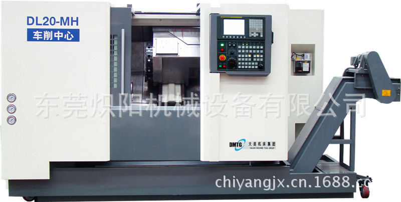 大连机床DL-20MH数控车削中心