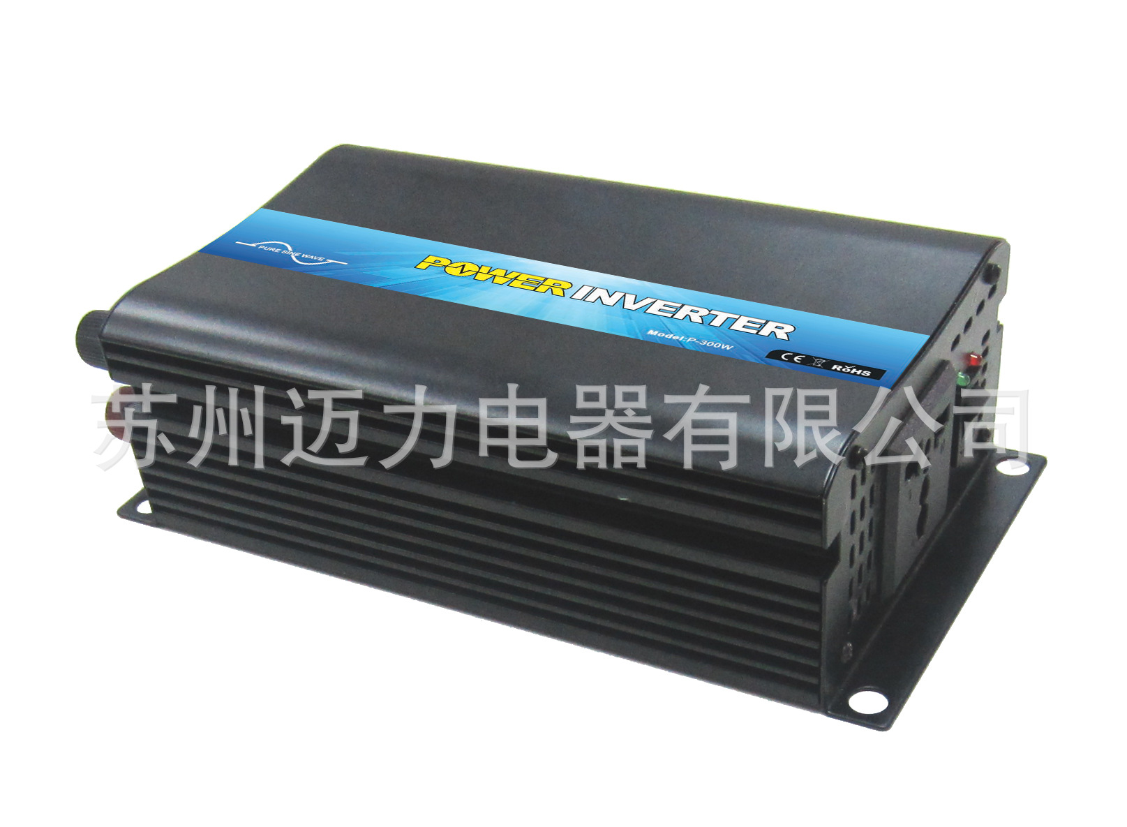 强力抗干扰逆变器