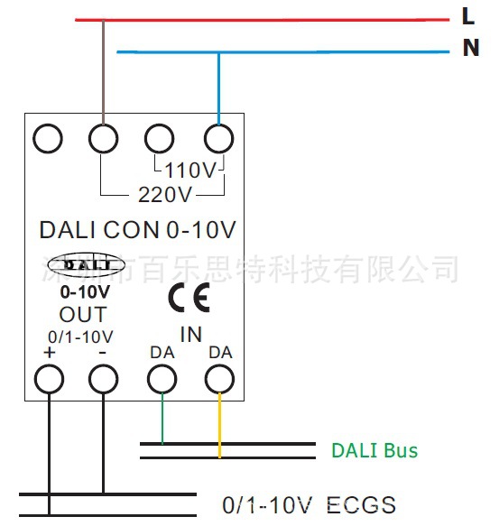 DALI to 0-10V 接线图