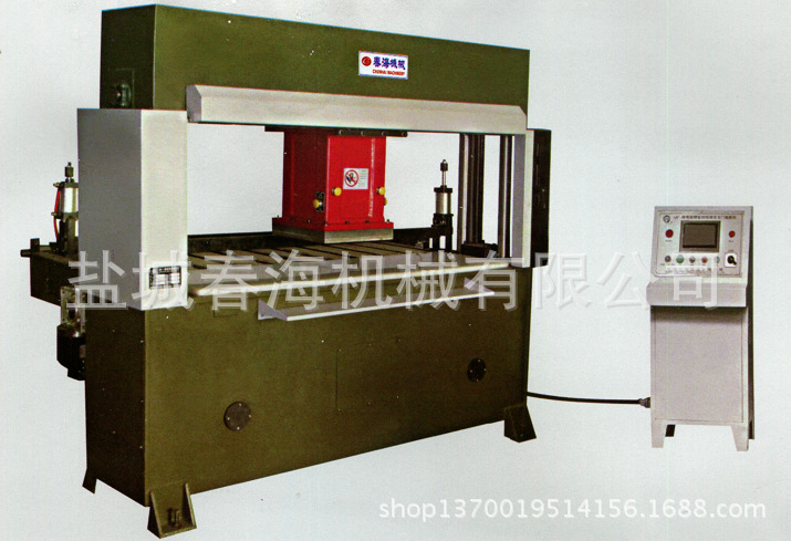 CH-511B精密四柱液压龙门式裁断机