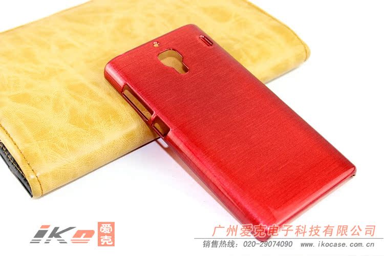 红米PC超薄拉丝保护套 07
