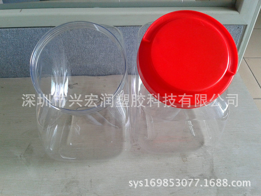 透明食品广口罐子 (4)
