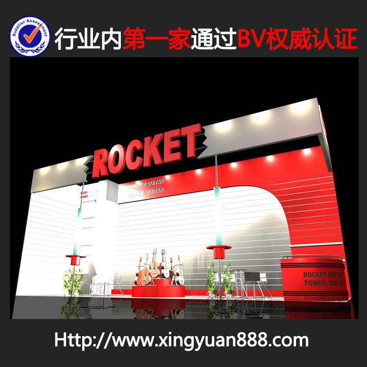 乐器展厅展台设计 化妆品展柜 广交会展台制作