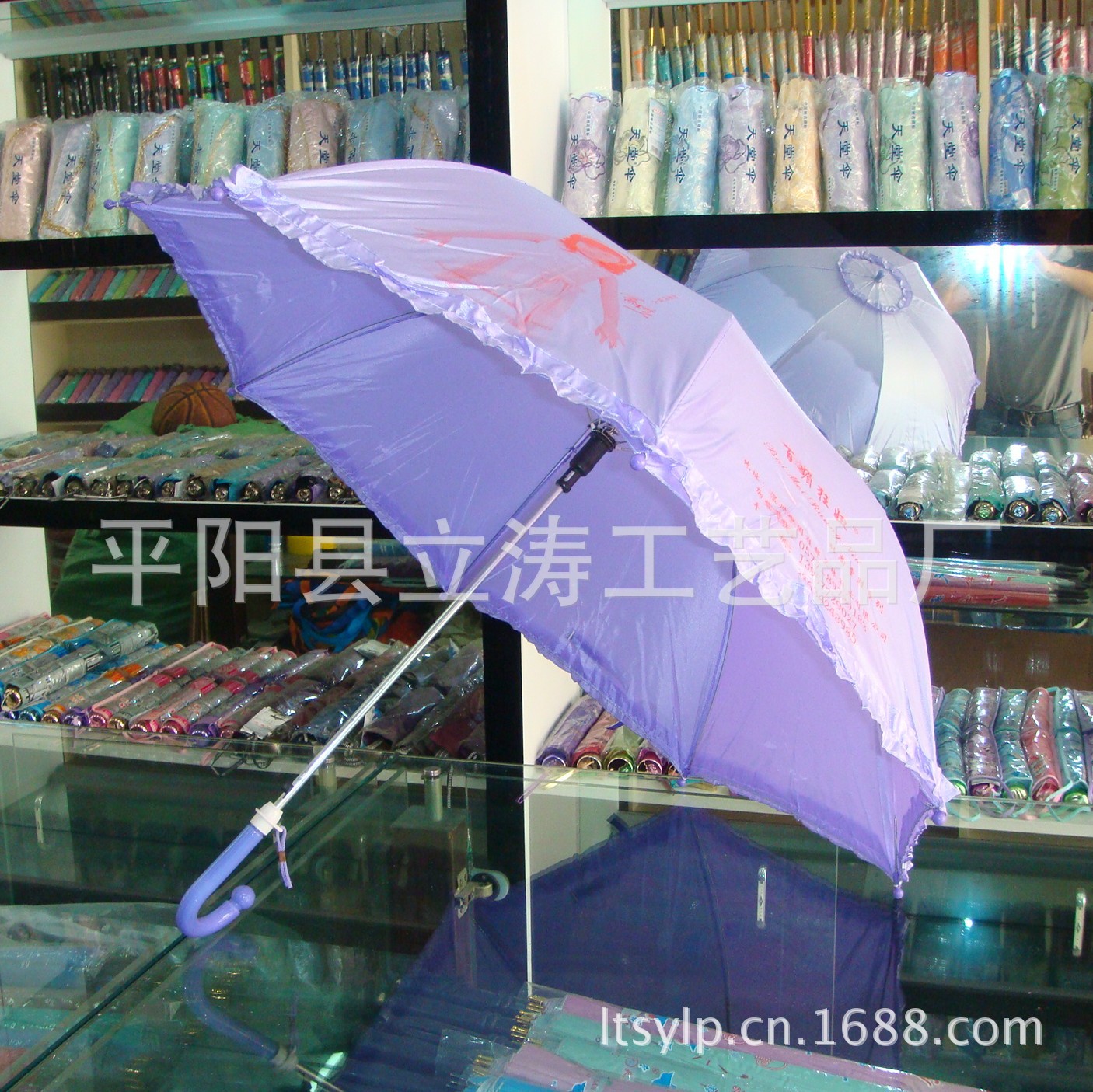 DSC03714_珠光佈兒童廣告雨傘