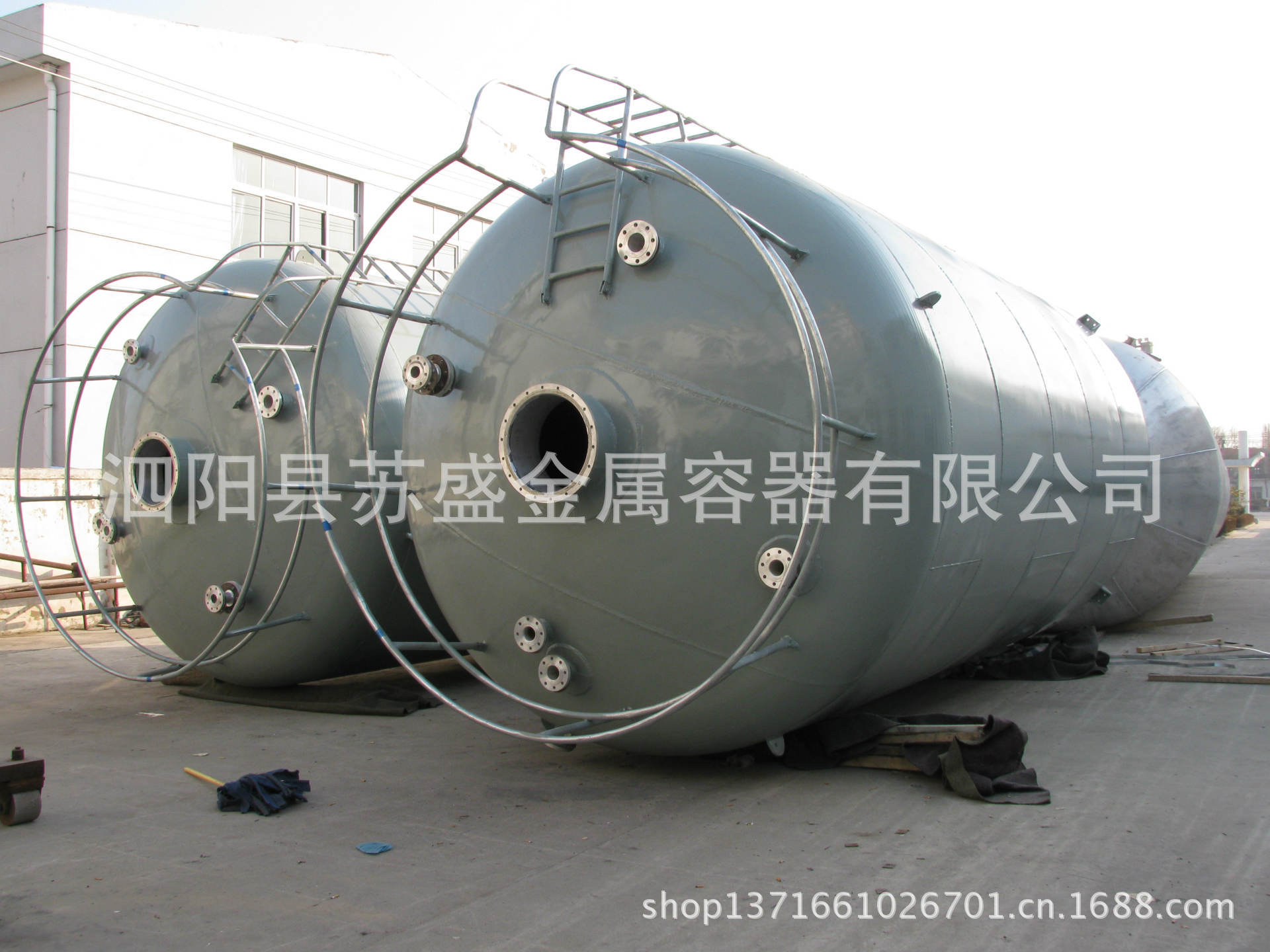 75立方米立式浓铝储罐 苏盛化工金属容器 厂家直销