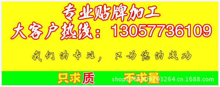 比較-1副本(1)