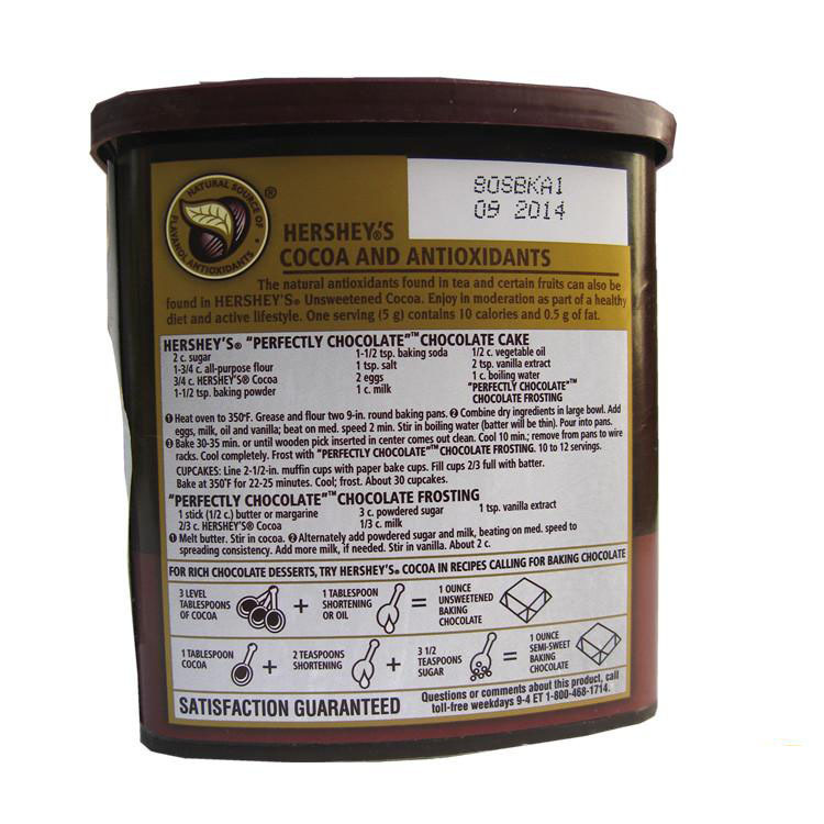 【美国原装进口 顶级好时可可粉 226克 100%纯