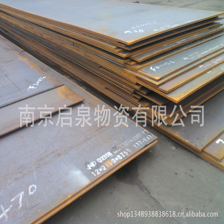 南京低合金鋼板Q345B價格便宜銷售可開平工廠,批發,進口,代購