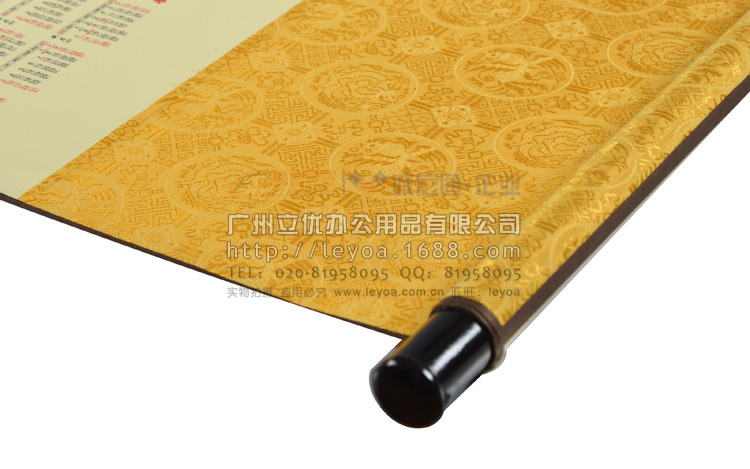 LYS14005B小號絲綢書畫25