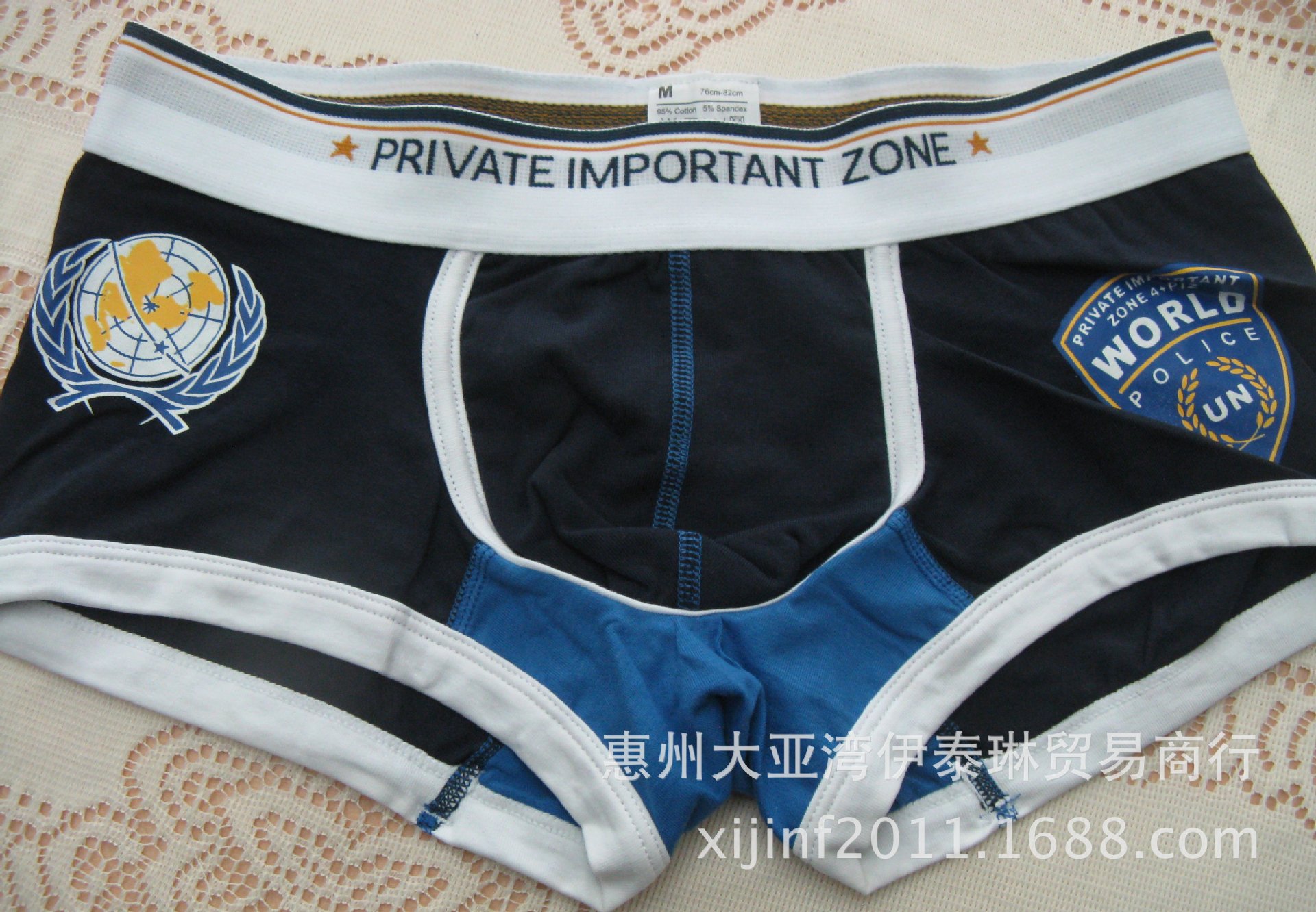 外贸男装 时尚<em>男士</em>平角裤 纯棉<em>内裤</em> <em>舒适</em>合身品