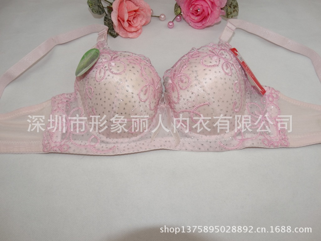 DSC01195