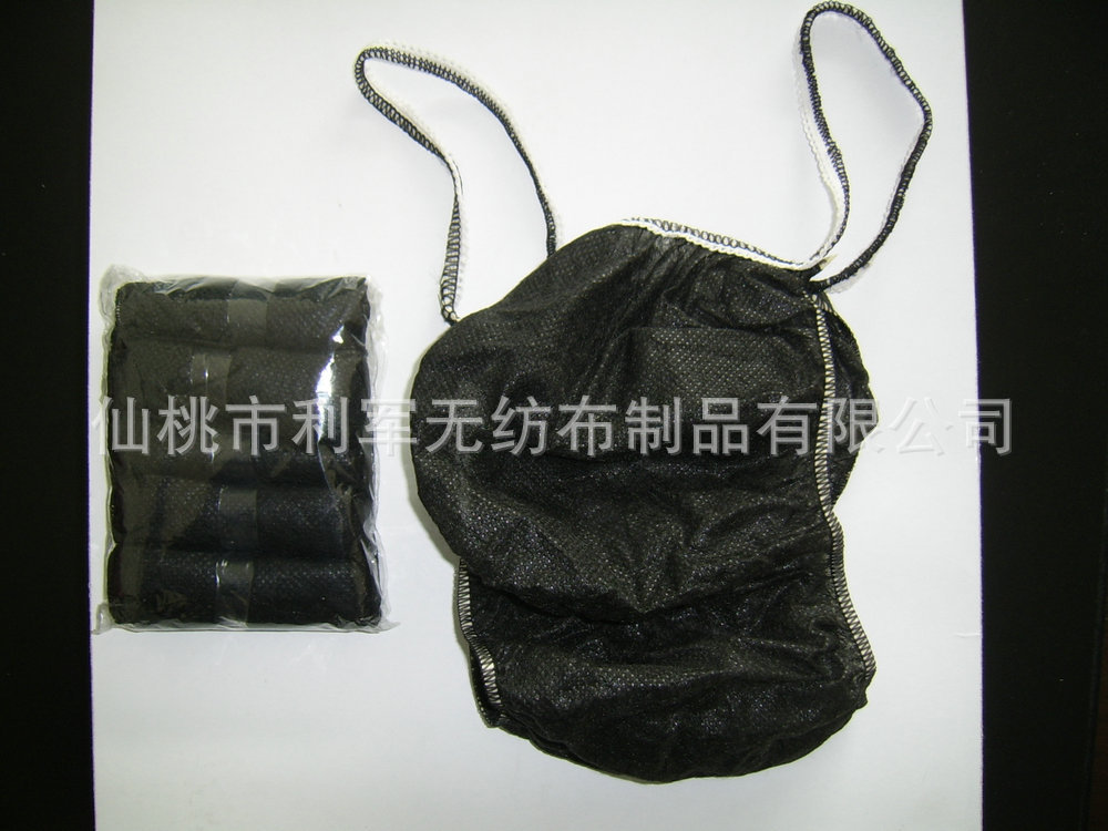 SSA47308