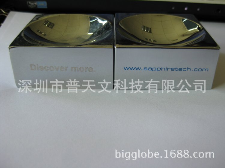 拼图地球仪摆件