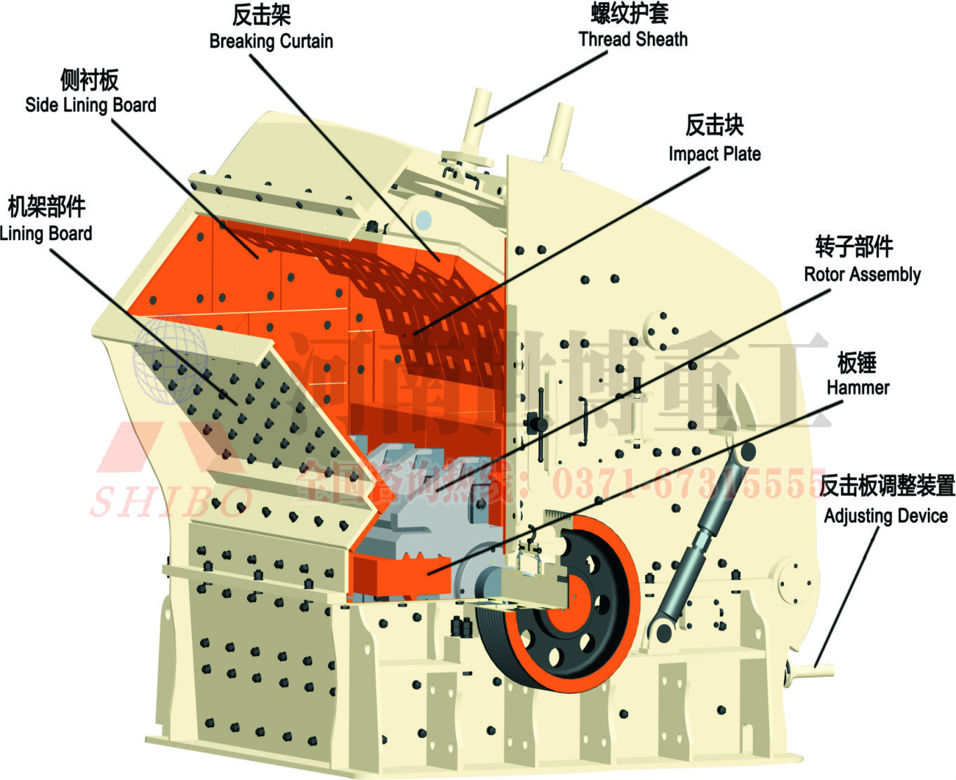 反擊破三維