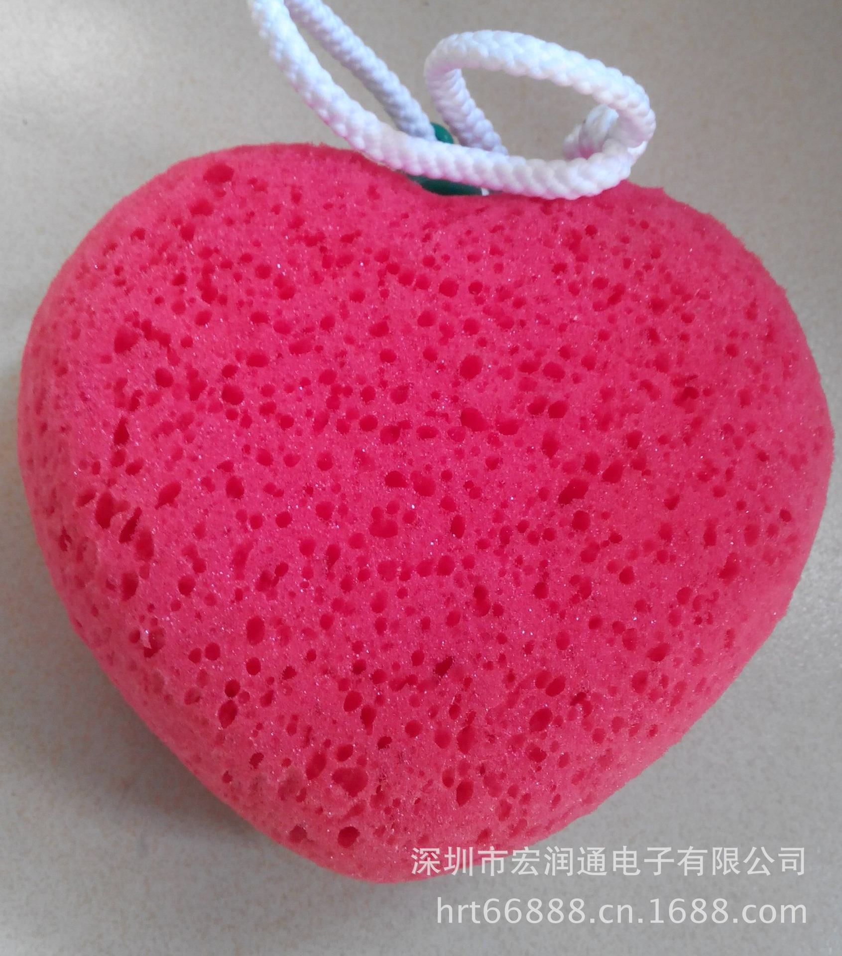 IMG_20130906_151704-1