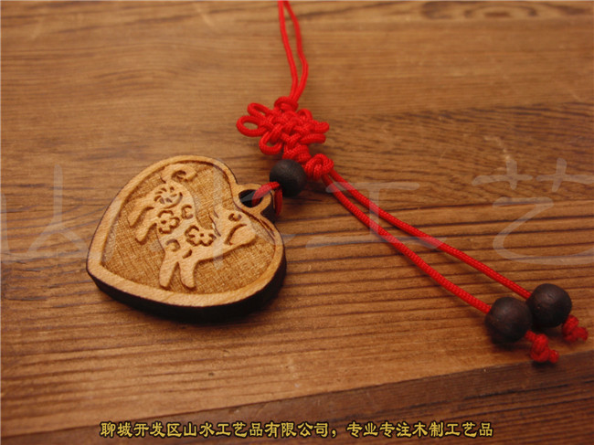 专业生产定做 桃木吉祥物 生肖平安符吉祥小挂件 刻字