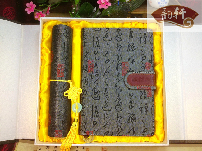 华夏神文2件套