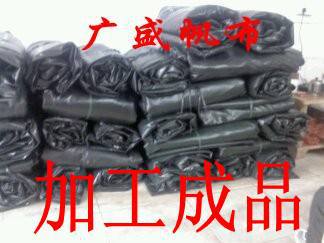 1334892109610_conew2