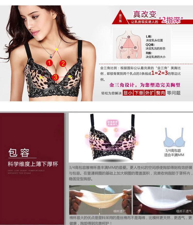 Y039細節合並圖_06