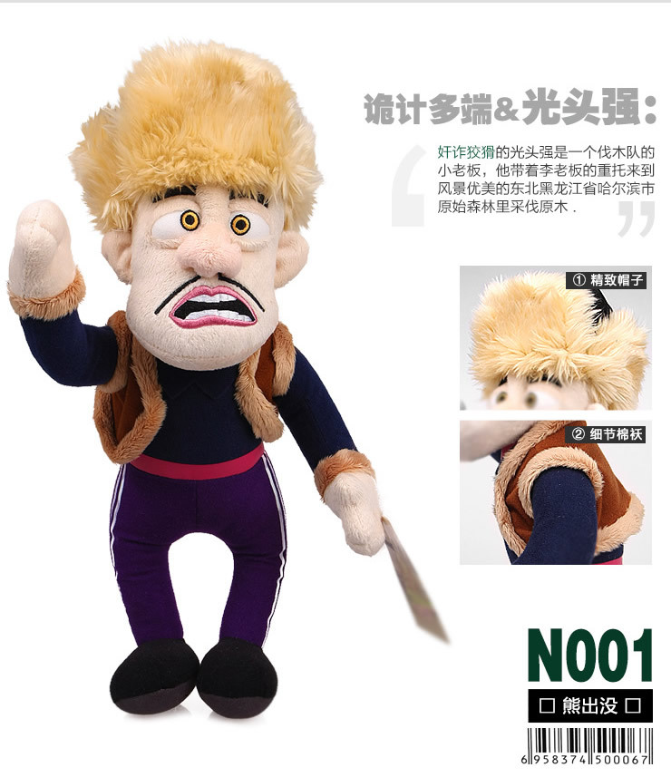 T2fPeHXXFcXXXXXXXX_!!36767985