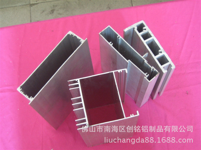 铝型材（6063） 23元每公斤 (48)