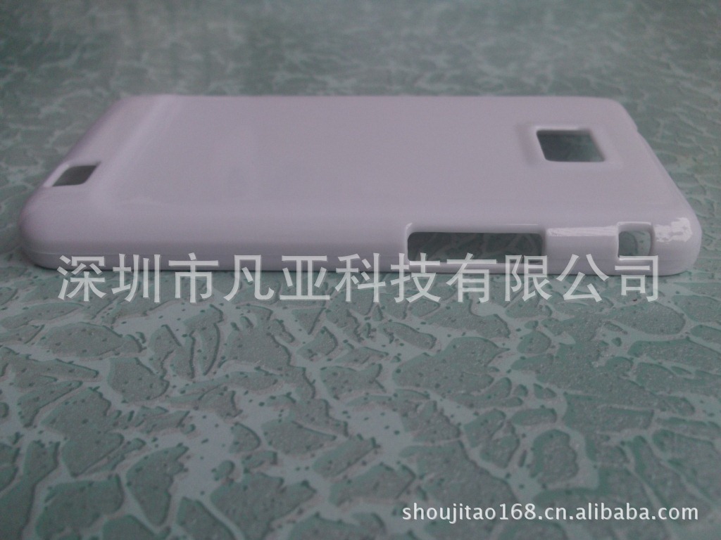 三星i9100手机壳