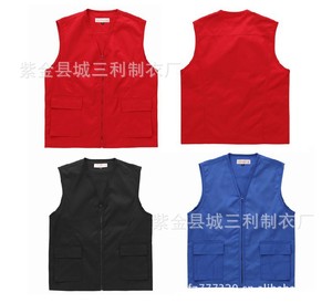 【超市员工<em>马甲</em>】超市员工<em>马甲</em>价格/<em>图片</em>_超市