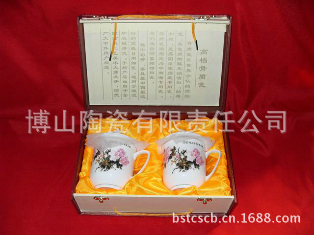 骨质瓷盖杯70元每对 - 副本