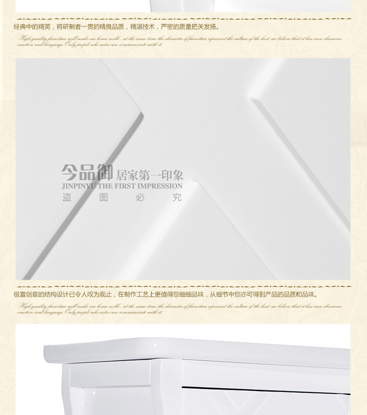 XF-311宝贝详情_13