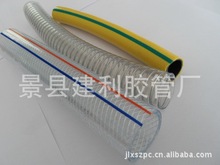 110pvc排水管_法兰_110pvc排水管批发_110p