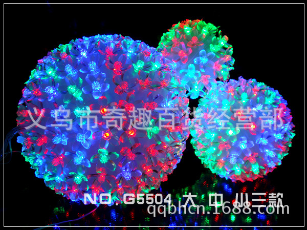 夢幻閃光變色水晶花球燈/驚艷的新年聖誕節禮品裝飾燈