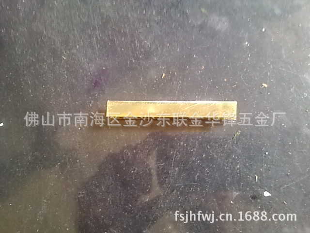 20130626009