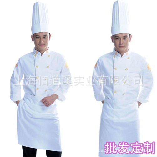 厨师服3