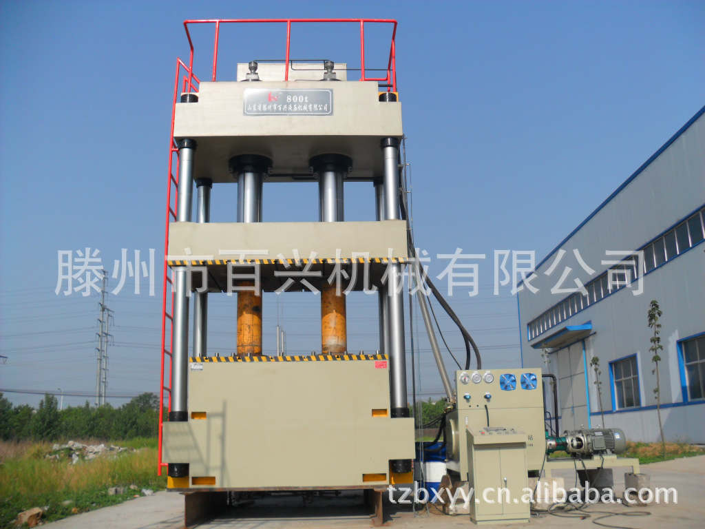 800吨移动工作台